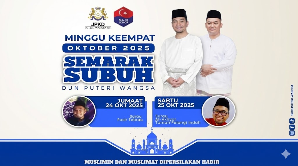 SEMARAK SUBUH DUN PUTERI WANGSA🌙✨